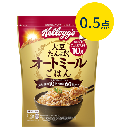 製品パッケージ：大豆たんぱくオートミールごはん（240g）